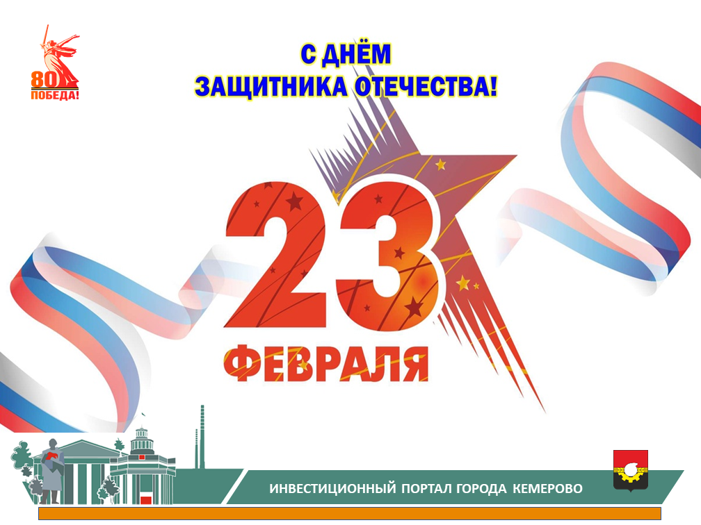 открытка обложка.png